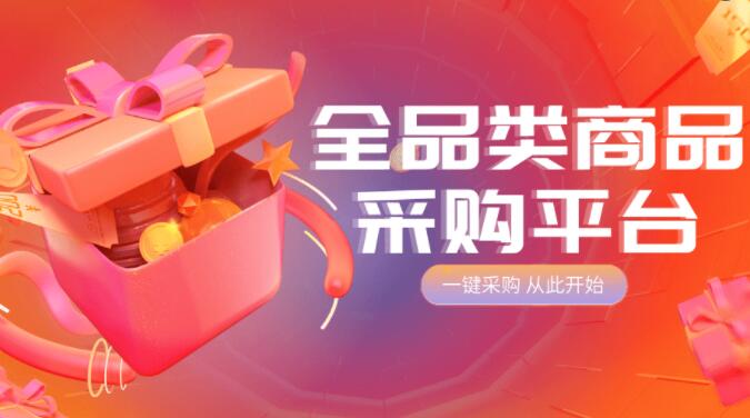 小红书粉丝业务-xhs24小时自助下单平台,qq云商城xhs业务